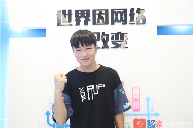 張耀杰 (1)_副本.jpg